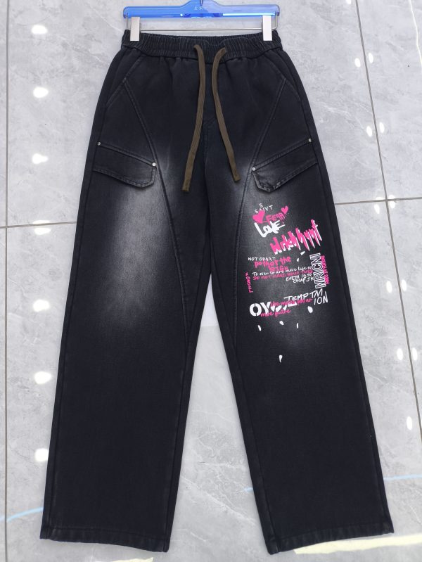 Men’s inside wool very thick jogger