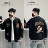 Baseball jersey for fashion men