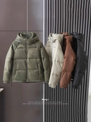 Men's winter coat