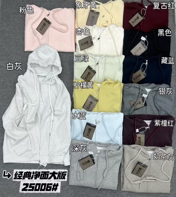 Women's fashion hoodies