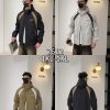 Men's fashion Jackets