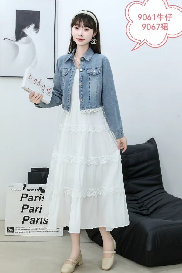 Denim skirt two piece set for women's