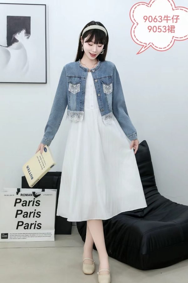 Denim skirt two piece set for women's