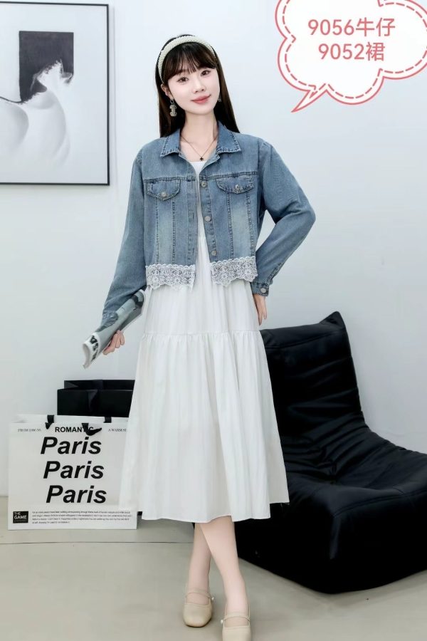 Denim skirt two piece set for women's