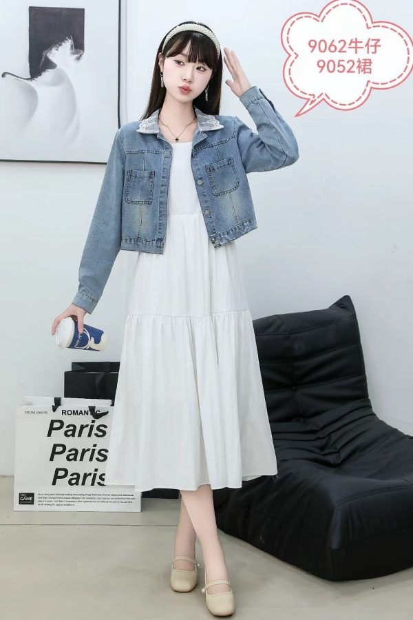 Denim skirt two piece set for women's