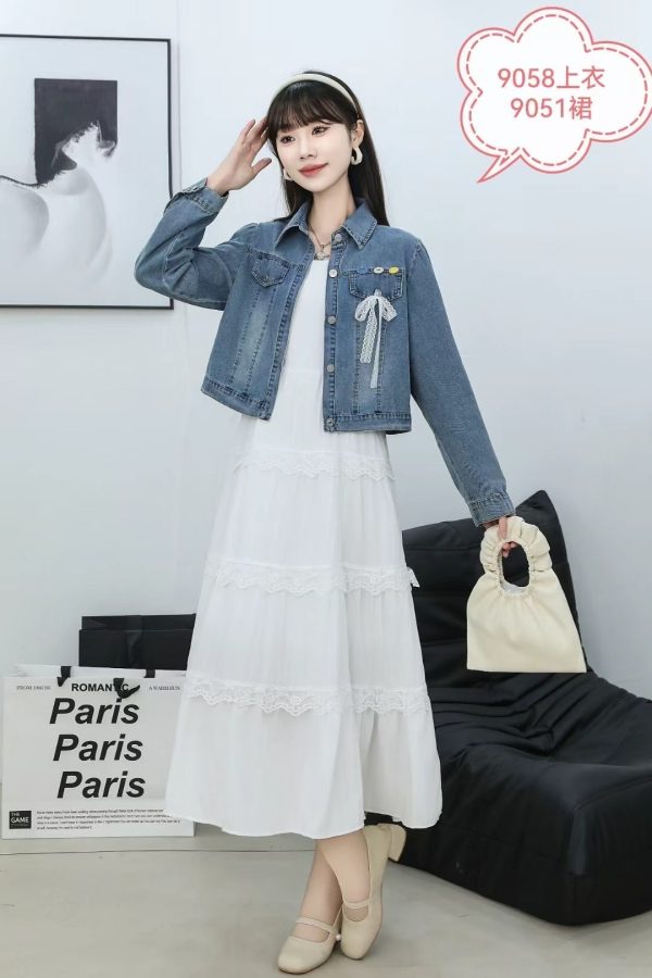 Denim skirt two piece set for women's