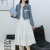 Denim skirt two piece set for women's