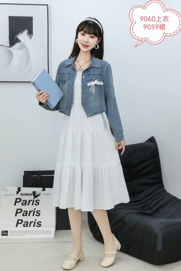 Denim skirt two piece set for women's