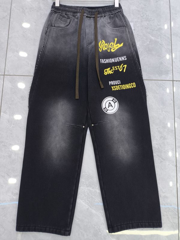 Men’s inside wool very thick jogger