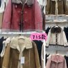 Women's winter leather and fur coat