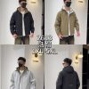 Men's fashion Jackets