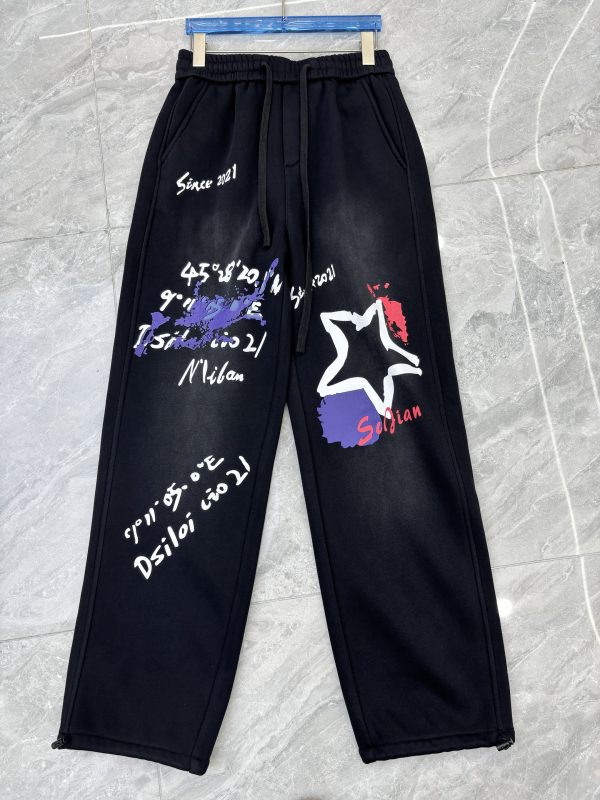 Men's inside wool very thick jogger