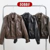 Women‘s leather jackets