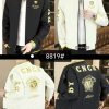 Men's jackets