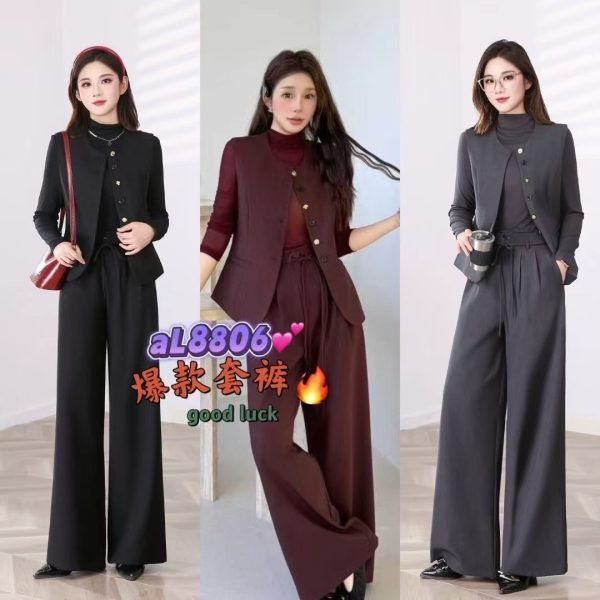 ladies 3-piece set