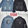 Ladies jeans jackets