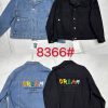 Ladies jeans jackets