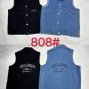 Ladies jeans vest