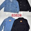 Ladies jeans jackets