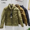 Men's down jackets