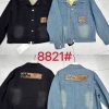 Ladies jeans jackets