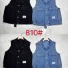 Ladies jeans vest