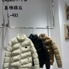 Men's down jackets