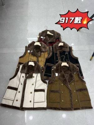 Ladies winter fur vest