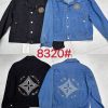 Ladies jeans jackets