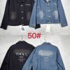 Ladies jeans jackets