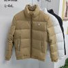 Men's down jackets