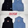 Ladies jeans vest