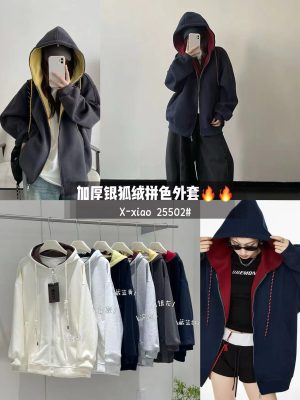 Fall hoodie for ladies